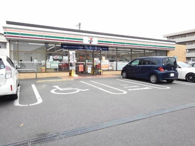 【周辺】 | ミ－ツハオス | セブンイレブン福岡横手3丁目店まで400m