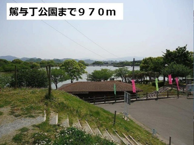 【周辺】 | ファミール井上Ⅱ | 駕与丁公園まで970m