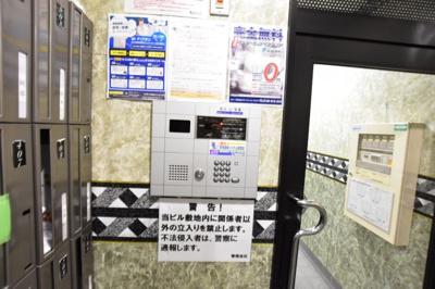 【セキュリティ】 | マジェスティービル