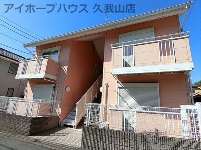 【外観】 | クレール三鷹台