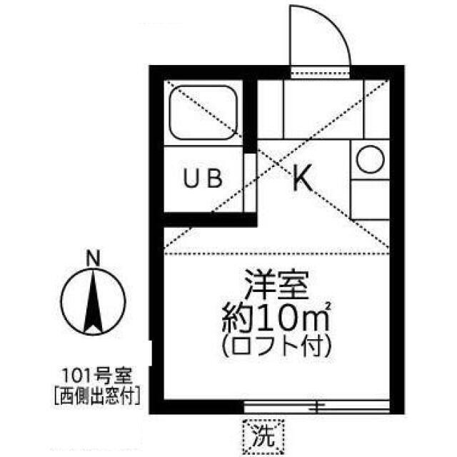 第8紀州ハイツの画像