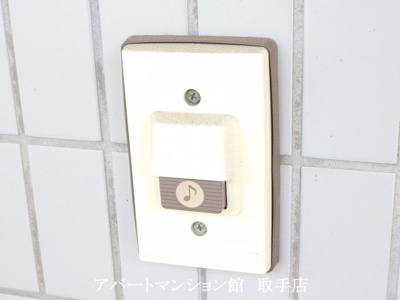 【セキュリティ】 | TNサニーハイツ