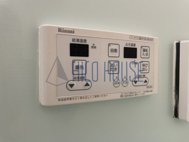 ルミエル Sの設備