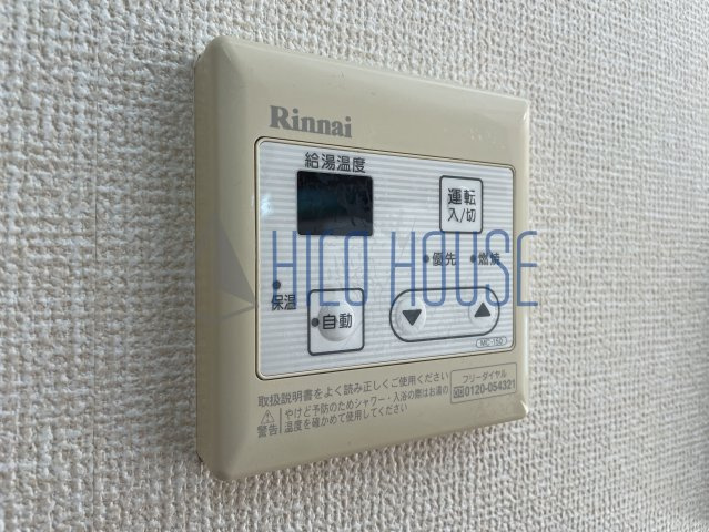 ルミエル Sの設備