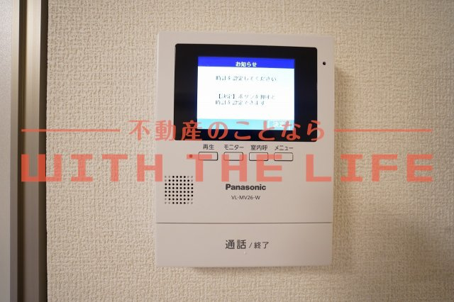 ルーチェ・チアラのセキュリティ