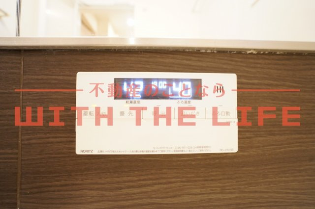 ルーチェ・チアラのその他