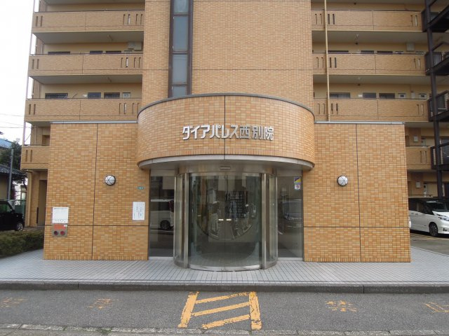 ダイアパレス西別院の外観