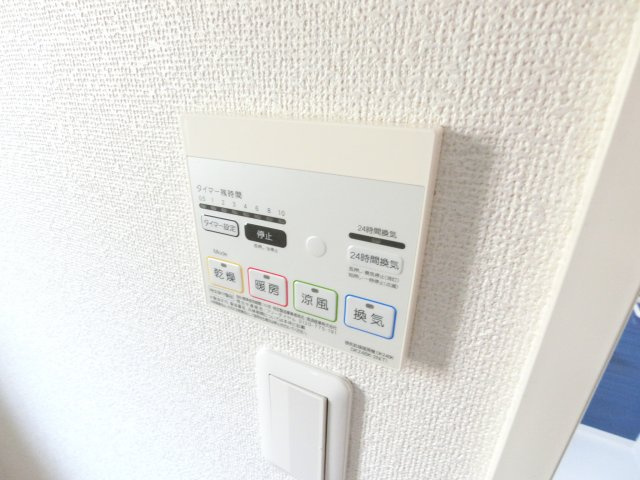 サンフェリスタⅡの設備
