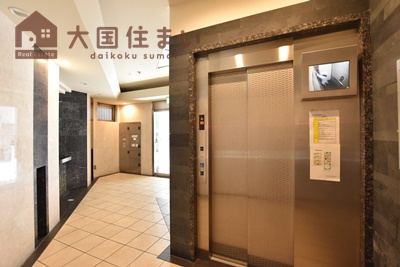 【その他共用部分】 | ラナップスクエア難波南