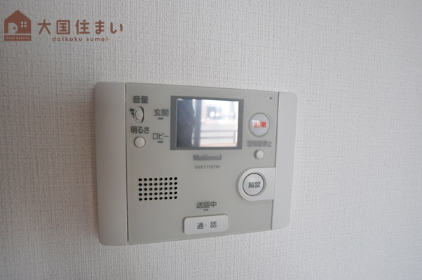 【セキュリティ】 | ラナップスクエア難波南