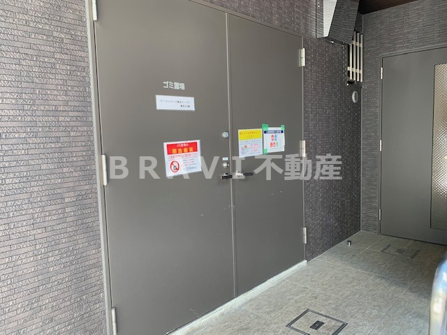 URBAN　PARK　梅田　EAST　BRAVI不動産のその他共用部分|【アーバンパーク梅田イースト】ゴミ置き場