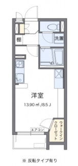 【間取り】 | トミーハイム