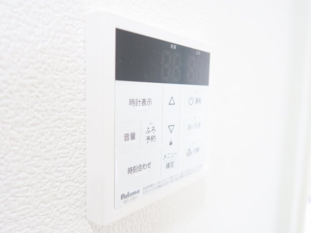 スリジエヤギリの設備