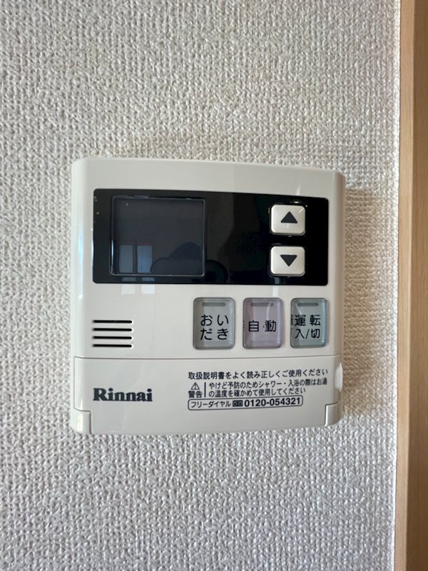 Grand Palaceの設備