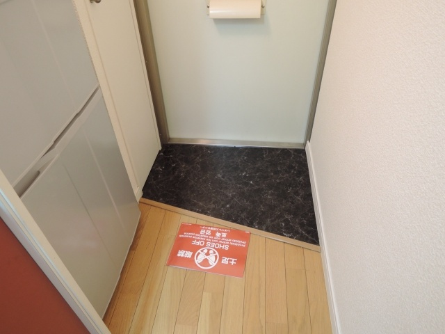 【玄関】 | 菱屋西