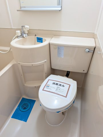 多摩ロイヤルハイツA棟のトイレ|同間取り別部屋の参考写真です。