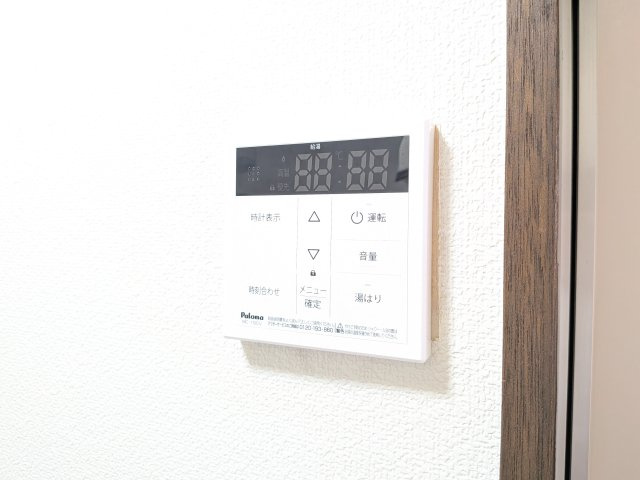 多摩ロイヤルハイツA棟の設備|同間取り別部屋の参考写真です。