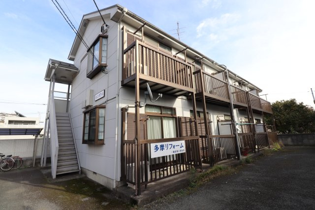 メゾンポワール