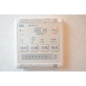 フォレストメゾンパーシモンⅠの設備