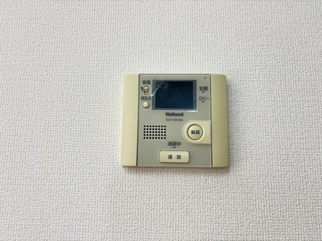 アルファーオッツのセキュリティ