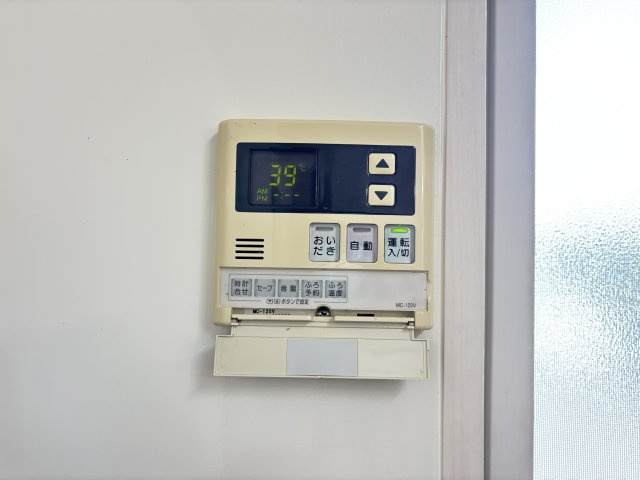 アルファーオッツの設備