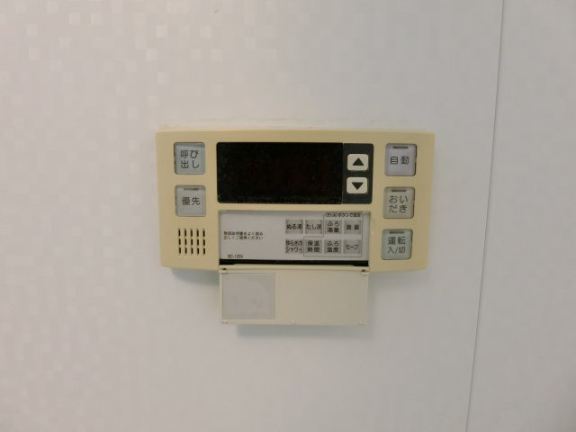 アルファーオッツの設備