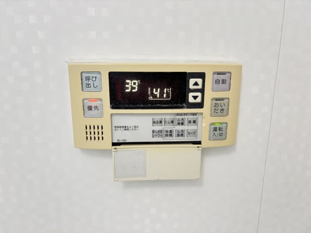 アルファーオッツの設備
