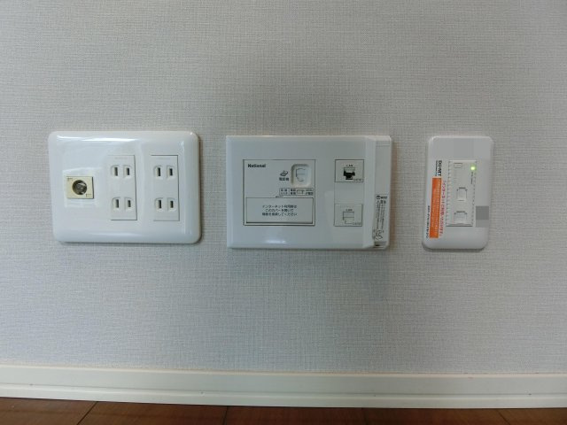 アルファーオッツの設備