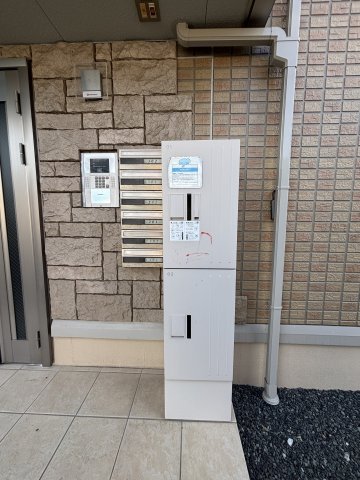 アルファーオッツのセキュリティ