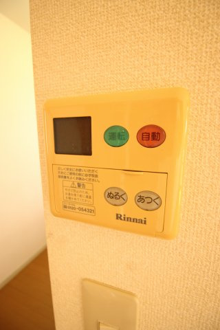 ルミエールソレーユの設備