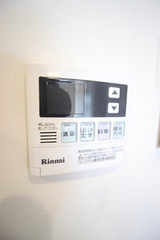 アイビスの設備|別号室の参考写真です。