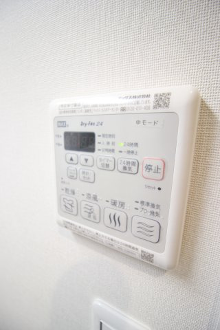 アイビスの設備|別号室の参考写真です。