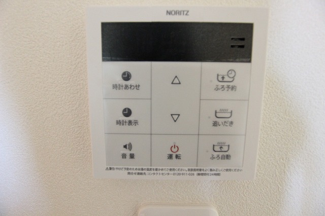 ラフレーズ湘南Bの設備