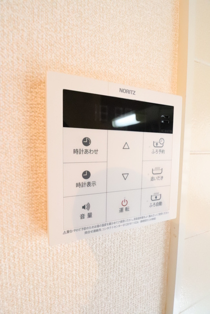 湘南台ビレッジCの設備