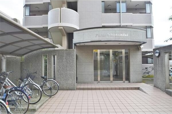 フォルテ湘南台のエントランス