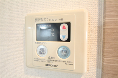 【設備】 | スワンズシティ南森町
