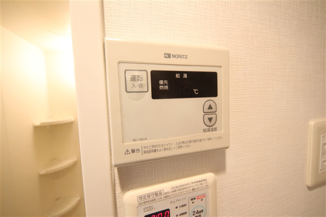 【設備】 | スワンズシティ南森町