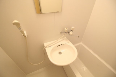 【洗面所】 | 伸和ハイツ