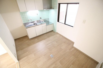 【居間・リビング】 | 伸和ハイツ