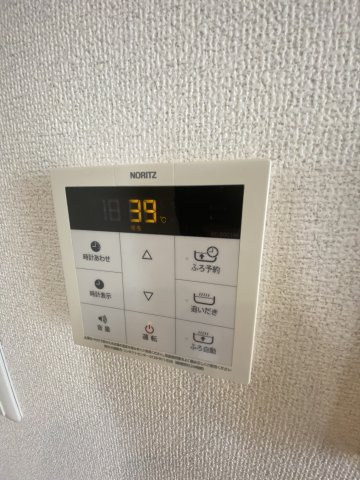 シャーメゾンフローラの設備|※２階の間取りのお写真です※