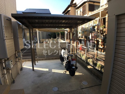 【その他共用部分】 | ねこでこ