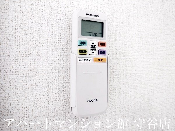 リズィエールⅠの設備