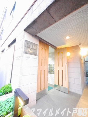 【外観パース】 | レジェンド戸塚