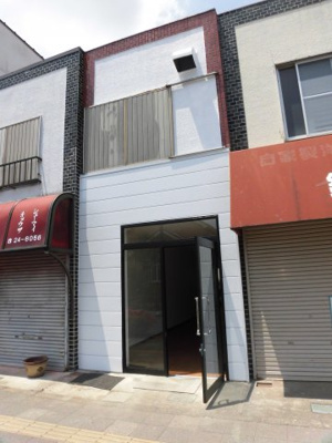 【外観】 | 河辺南口店舗