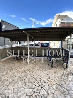 【その他共用部分】 | アルト８