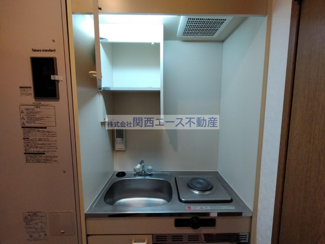 【キッチン】 | エス・ティビル旭町