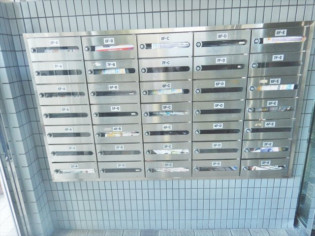 シャタック清水のその他共用部分|シャタック清水