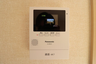 【設備】 | Green Village A