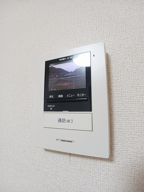 グリーンハイツ下賀茂のセキュリティ