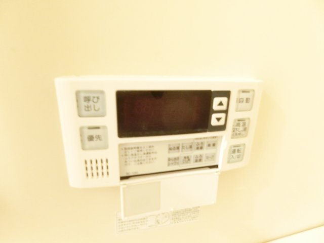 メゾン錦の浴室